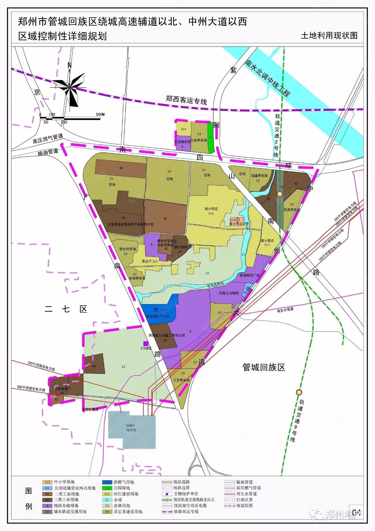 郑州人口规划_2020年的郑州 人口达1245万,规划15条地铁(2)