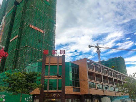 惠州楼盘 博罗县楼盘 柏塘楼盘 雍东园