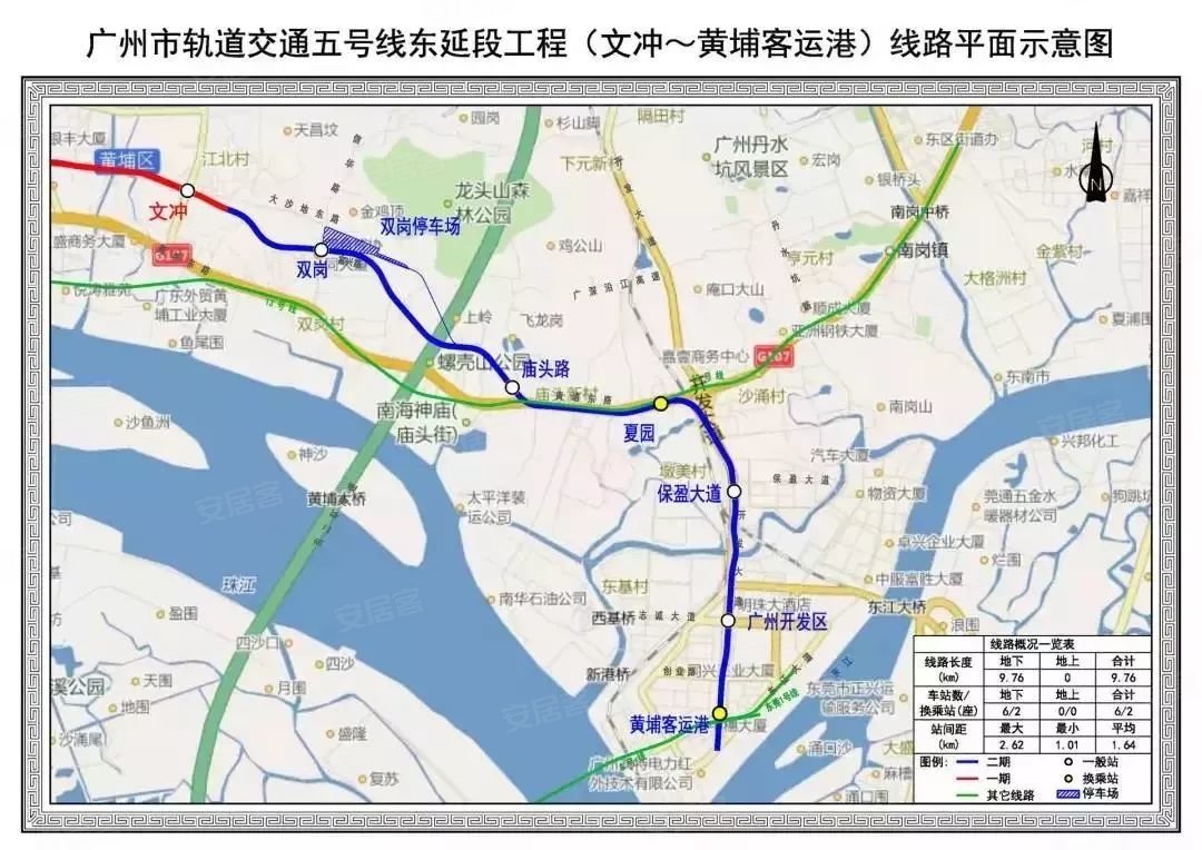大亚湾未来5年规划 未来,惠阳和大亚湾要有三条地铁规划,其中两条