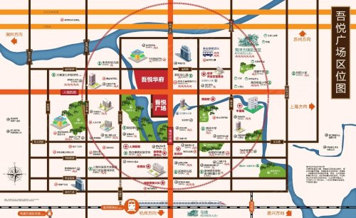 南浔吾悦广场 | 南浔区的城市综合体
