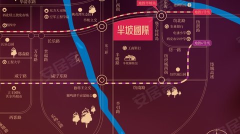 半坡国际广场,均价5500元\/平米