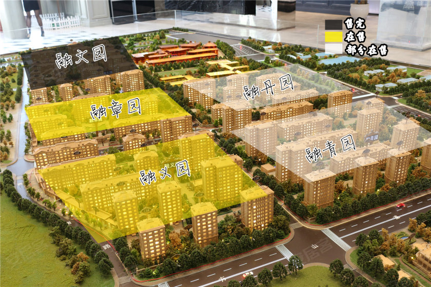 众里寻它千百度,不如津滨融创住-天津安居客