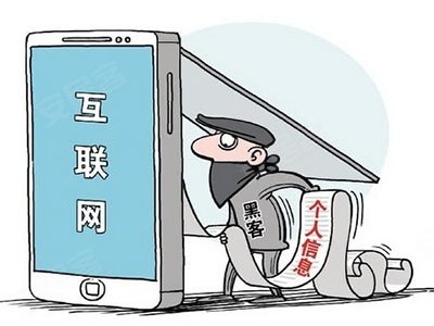 为买房查个人征信 名下竟多出房贷信息 上海 安