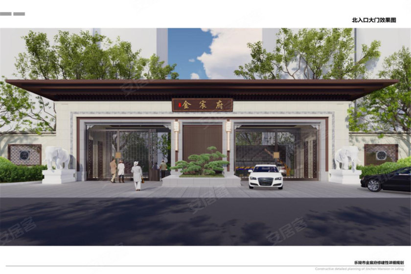 界群金宸府,乐陵低密度洋房楼盘项目解析(组图)