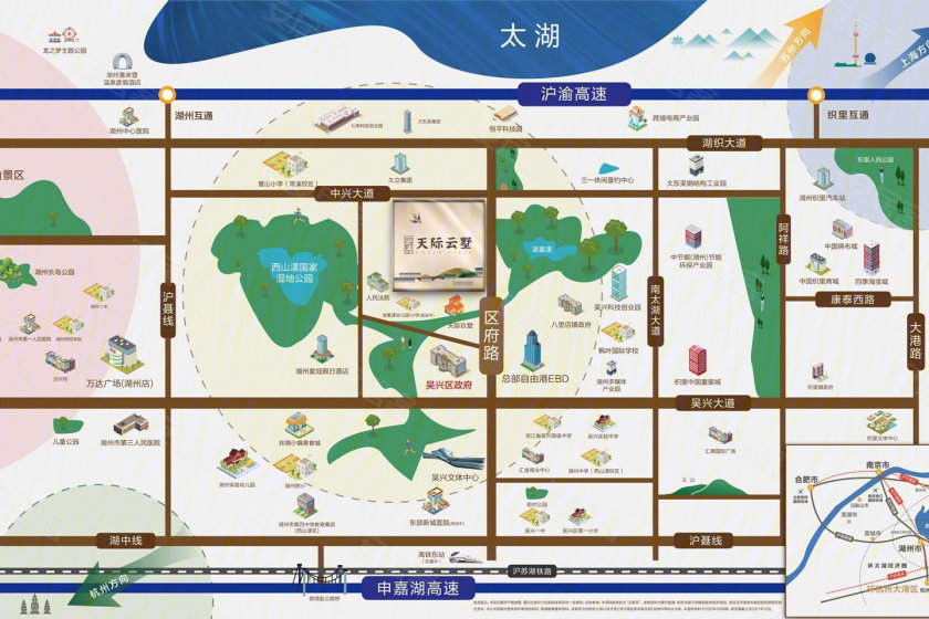 天际云墅 | 西山漾/诸墓漾双漾之畔的墅居生活