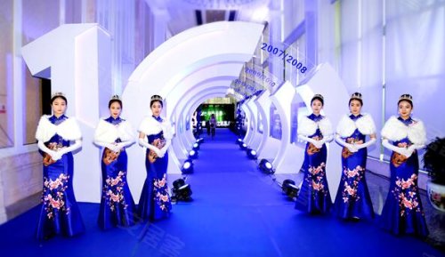 碧桂园安徽区十周年盛典暨中央公园发布会荣耀