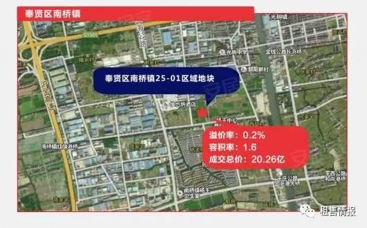 龙湖在重庆人口中的口碑_郑丹蕾在二龙湖中剧照