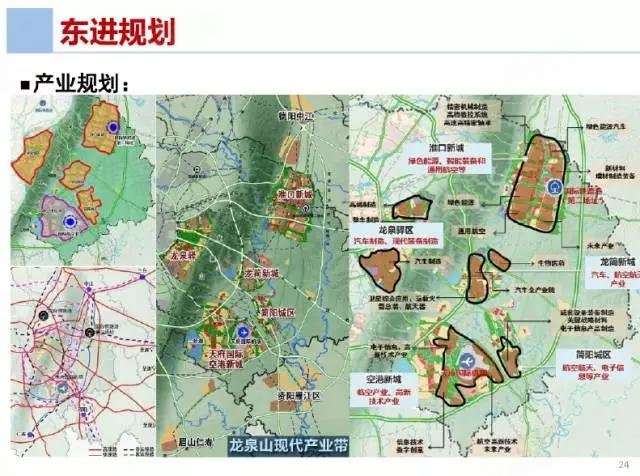 浙江龙泉人口_行政规划与人口 龙泉统计信息网(2)