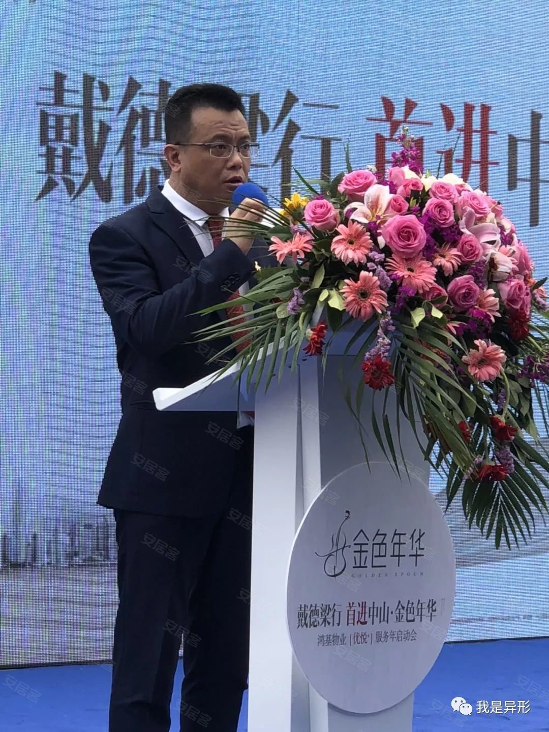 2020年临海GDP_2020年中国gdp(3)