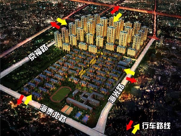 析津府人口(3)