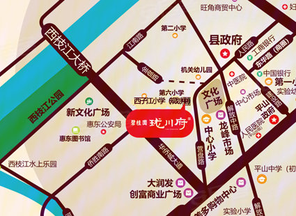 惠东县平山街道2021年gdp_惠东县人民政府门户网站(2)