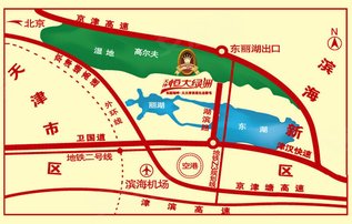 恒大绿洲怎么样?恒大绿洲与天津碧桂园哪个好