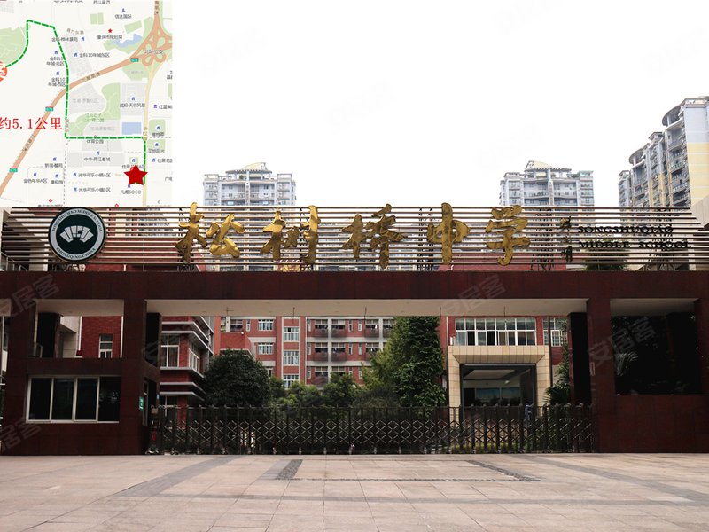 重庆热门活动 万科江上明月  重庆市松树桥中学校,是重庆市重点中学.