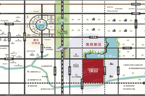 濮阳楼盘 华龙区 建业璞园  区位优势:未来濮东新区将会形成五横六纵