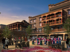 中科·九川广场怎么样?中科·九川广场和稻城