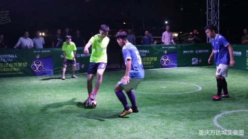 兄弟,这场3V3足球嘉年华,我们就等你了