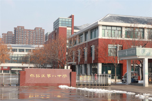 项目书香氛围浓厚,临泽社区幼儿园,祥瑞园小学,张店八中,流泉中学