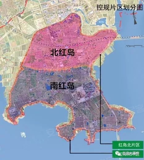 红岛经济区人口_红岛经济区的总体规划
