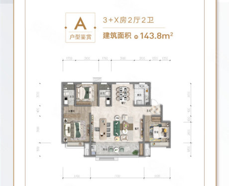 泰安楼盘 新泰市 鲁投·铂悦青云 15.