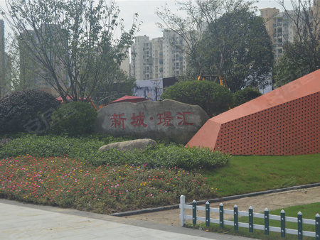新城璟汇,武汉新城璟汇房价,楼盘户型,周边配套,交通地图,马池中路和