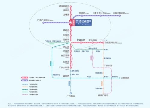 清远市第七次全国人口普查结果公布高端置业需求与日俱增