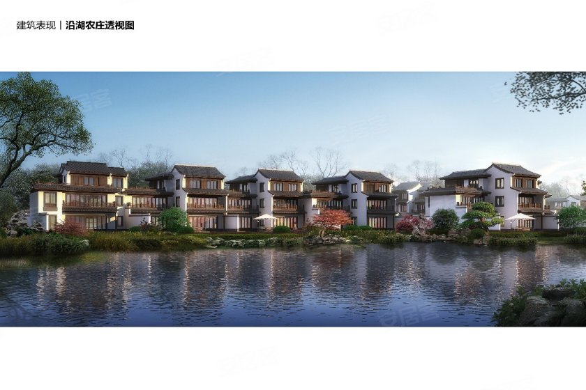 梦归江南 大浦·田园居-芜湖安居客