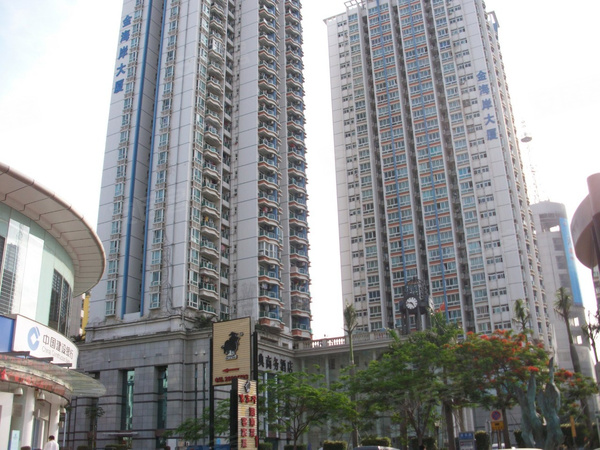 600x450x98c.jpg