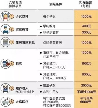 500x375n.jpg