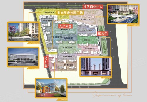 成交量NO.1！台商区凭什么成为泉州买房人的“新宠”
