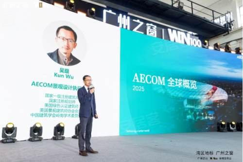 央企中交倾力打造广州新地标 助力湾区打造世界级城市群(图6)