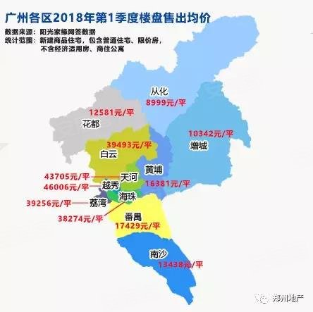 深圳人口地图_百度地图 省会城市 吸引力 广州一骑绝尘,你想加入吗