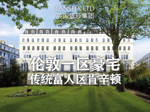 海外投资房产平台 1180x380n.jpg