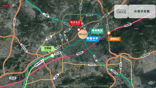 首页>惠州楼盘>惠阳>淡水>万科中天宏远文瀚花园>500_282