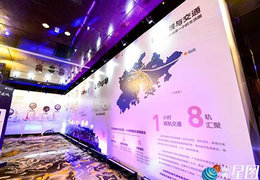 260x180m.jpg