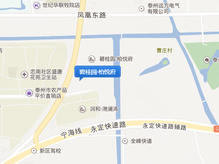 碧桂园·柏悦府,泰州碧桂园·柏悦府房价,楼盘