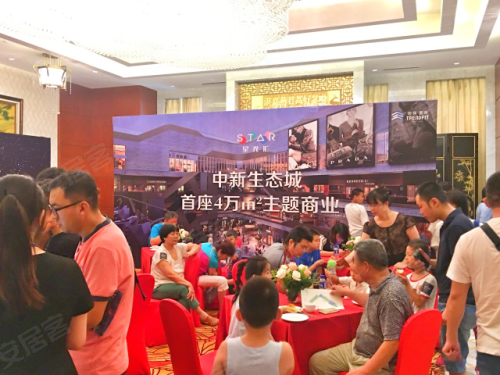 南开区流动人口_南开区费巍(2)