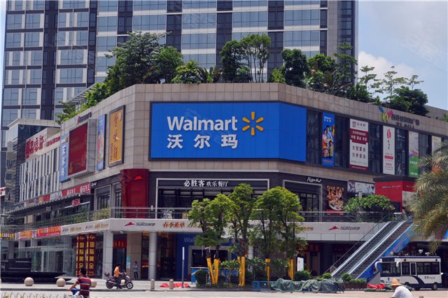 买了宝安沙井的房 你将过上怎样的生活?–深圳