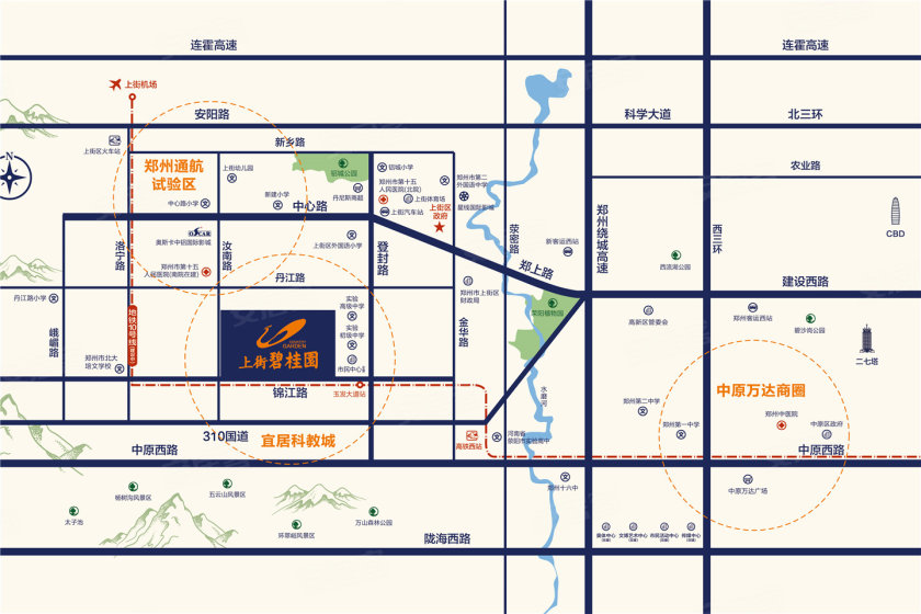地铁10号线/成品交付 上街碧桂园项目图解