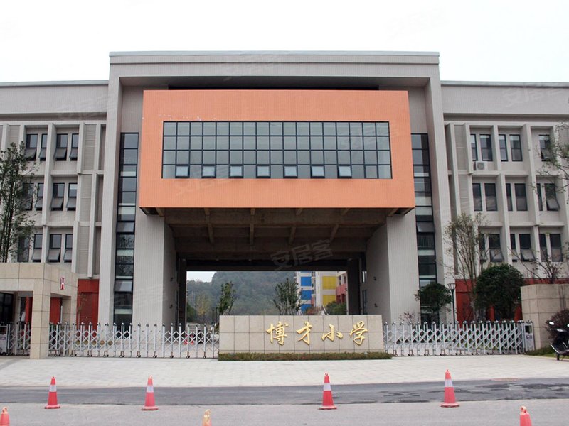 博才梅溪湖小学