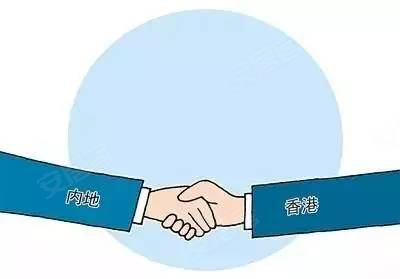 封开gdp_封开江口中学图片(2)