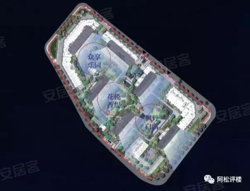 火岸目是什么成语_这是什么成语看图(3)