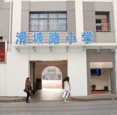 继红领巾小学后,辅仁小学,一初落户cbd