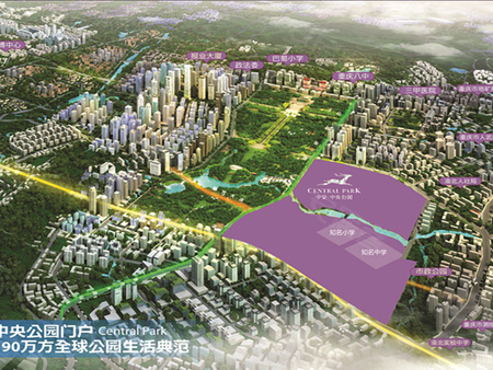 中交·中央公园,重庆中交·中央公园房价,楼盘