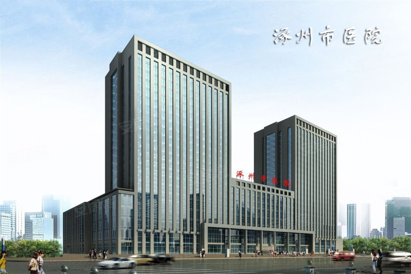 距离项目3公里处有301合作医院的涿州市医院,以及距离项目约为1.
