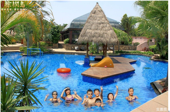 棕榈智慧生态 邂逅美好的养育时代–深圳安居