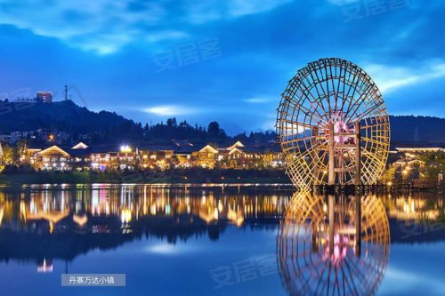 湖景住宅——万达·内江文旅城