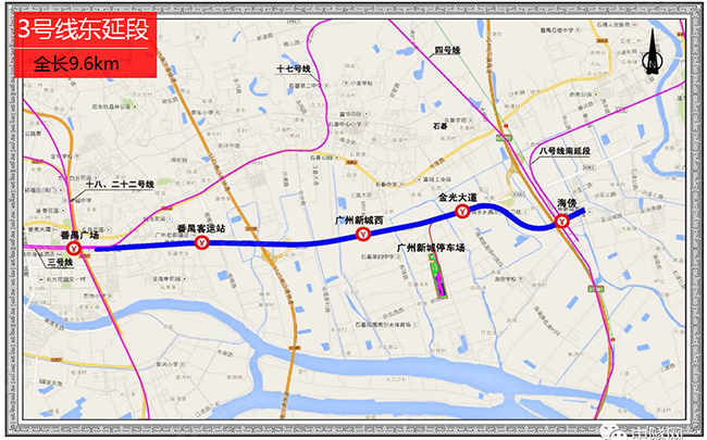 3号线东延段(设计勘察招标中)