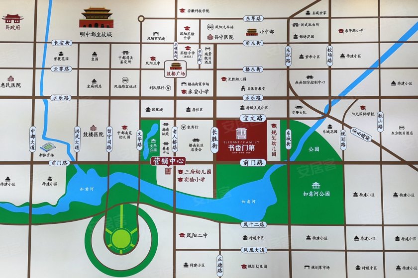 【凤阳书香门第】更懂生活,不负好时光