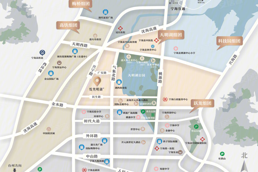 属于宁海的城市洋房——悦隽明湖府