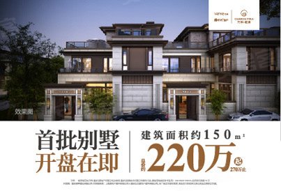 重庆房产网,重庆二手房,租房,新房,房产信息网–